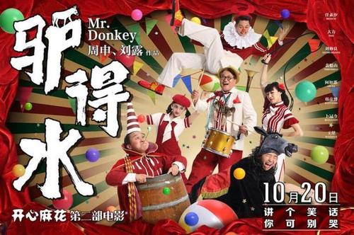 仿制韩国顺天大学成绩单